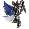 Figurine Digimon X-Evolution S.H. Figuarts Alphamon Ouryuken Premium