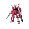 Maquette Gundam Gunpla - Infinite Justice Gundam Type Ii Hg 1/144 13cm