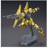 BANDAI SPIRITS Gundam - Hguc 1/144 Msn-00100 Hyaku-Shiki - Model Kit