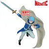 Banpresto Figure Frieren Himmel