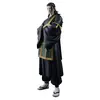 Figurine King Of Artist  Jujutsu Kaisen  Kenjaku