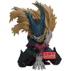 Banpresto Figure My Hero Academia Izuku Midoriya