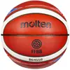 Ballon de basket Molten COMPETITION BG4550 Taille 7