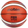 Ballon de basket Molten ENTRAINEMENT BG3850  Taille 6