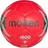 Ballon de hand Molten HX1800 V24 T1  Taille 1
