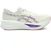 Asics Chaussures De Running Sonicblast