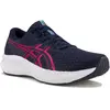 Asics Patriot 14 39.5