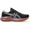Asics Gel-Excite 11 TR 41.5
