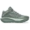 Asics Chaussures De Running Gel-trabuco Mt Gore-tex®