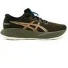 Asics Chaussures De Running Gel-cumulus 27 Gtx