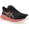 Asics Gel-Cumulus 27 41.5