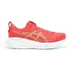 Asics Gel-Cumulus 27 42