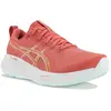 Asics Gel-Cumulus 27 35.5