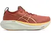 Asics Chaussures De Running Gel Nimbus 27