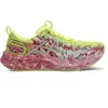 Asics Chaussures De Running Noosa Tri 16