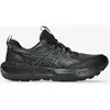 Asics Gel-Sonoma 8 Gore-Tex 35.5