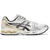 ASICS Gel Kayano 14 - Beige, Beige 41.5