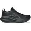 Asics Chaussures De Running Gel Nimbus 27