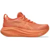 Asics Chaussures De Running Gel Nimbus 27 Lite Show
