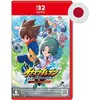 Inazuma Eleven Victory Road NSW2 ASIA (Compatible for SWITCH)