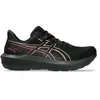 Asics Chaussures De Running Gt-1000 15 Gore-tex®