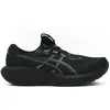 Asics Chaussures De Running Gel-cumulus 28
