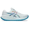 Asics Chaussures De Running Gel-cumulus 28