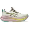 Asics Chaussures De Running Gel-nimbus 28 Tr