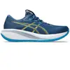 Chaussures De Running Asics Gel-Cumulus 28