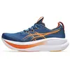 Asics Chaussures De Running Gel-nimbus 28