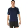 Asics Fujitrail Elite S