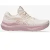 Asics GT-2000 14 36