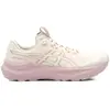 Asics GT-2000 14 40.5