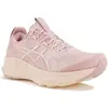 Asics Gel-Kayano 32 35.5