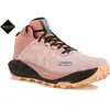 Asics Chaussures De Trail Running Gel-trabuco Mt Goretex
