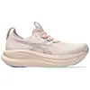 Asics Chaussures De Running Gel-nimbus 28