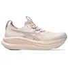 Asics Chaussures De Running Gel-nimbus 28