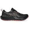 Asics Chaussures De Trail Running Gel-sonoma 8 Goretex