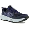 Asics Gel-Sonoma 8 40.5