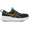 Asics Trainers Gel-Pulse 17