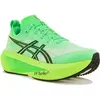 Asics Megablast Ekiden 37