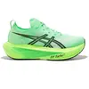 Asics Megablast Ekiden 40.5
