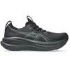 Asics Chaussures De Running Gel-nimbus 28