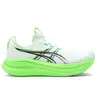 Asics Chaussures De Running Gel-nimbus 28