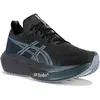 Chaussures Asics Megablast Noir Blanc SS26 Unisexe, Taille 39 - EUR