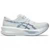 Asics Chaussures De Running Sonicblast
