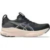 Asics Chaussures De Running Gel-kayano 32