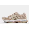 ASICS GEL-NYC 2.0 - Marron, Marron 41.5