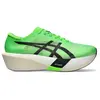 Asics Metaspeed Edge Tokyo 39