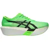 Asics Metaspeed Sky Tokyo Ekiden https://tqm.i-run.be/?P4790B5819DB223...